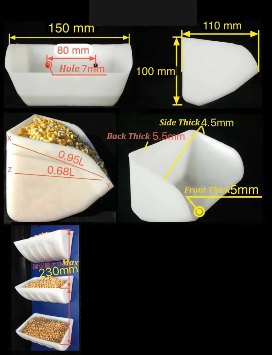 elevator bucket (rice milling)
